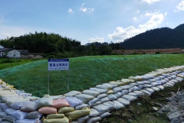 土壤调查
